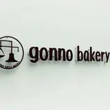 ゴンノベーカリーマーケット(gonno bakery market)