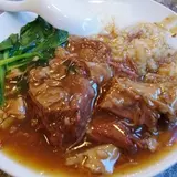 愛群