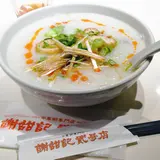 謝甜記 貮号店