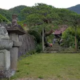 積翠寺
