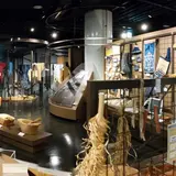 札幌市アイヌ文化交流センター