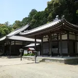 満願寺