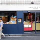MAISON D'AHNI Shirokane（メゾンダーニ）