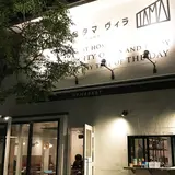 UPMARKET pizza&cafe