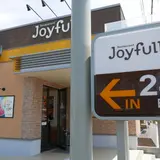 ジョイフル 美濃加茂店