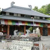愛万博寺
