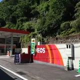 丸美石油店