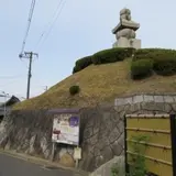 耳塚