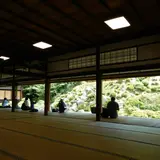 智積院 庭園～利休好みの庭