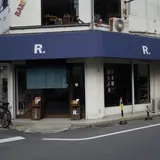 りてん堂