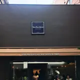 JEAN-PAUL HÉVIN JAPON - Kyoto ジャン＝ポール・エヴァン 京都店