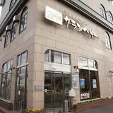 クランベリー本店