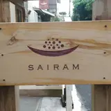 サイラム西荻窪店