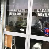 カカオラボ・ホッカイドウ