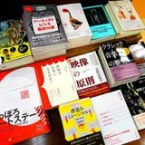 MARUZEN & ジュンク堂書店 札幌店