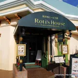 ロティズ・ハウス（Roti’s House）
