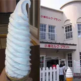 小樽ミルク・プラント