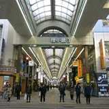 狸小路市場