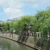 小江戸さわら　舟めぐり