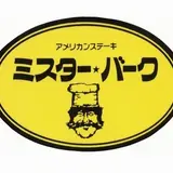 ミスター・バーク 宇土シティモール店