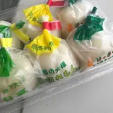 かしはら