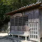 流刑小屋