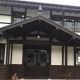 丸藤葡萄酒工業（株）