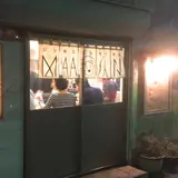 ジンギスバル まーさん
