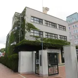 宝塚市立 宝塚文化創造館