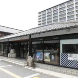 白雪ブルワリービレッジ 長寿蔵