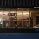 BEANUS CAFE