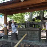 白滝公園