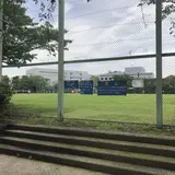 京浜島防災公園