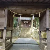 許曽志神社