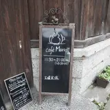 cafe Mario(カフェマリオ)~休みの国~