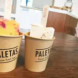 【閉業】PALETAS（パレタス） 代官山店