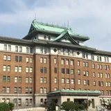 愛知県庁