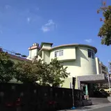 延命館