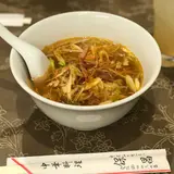 保昌（ホショウ）