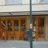 cafe arica