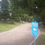 りんくう公園