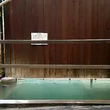 鉱泥温泉