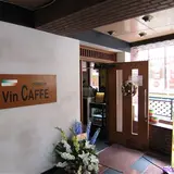 Osteria Vin CAFFE