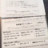 【閉業】jam café