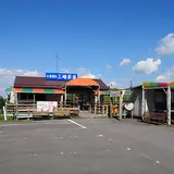 三峰大展望台