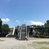 八雲立つ風土記の丘資料館