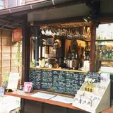 オシオリーブ 上野桜木店