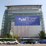 CHEEK（apM PLACE）