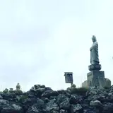 恐山