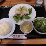 神戸南京町 皇蘭 神戸モザイク店